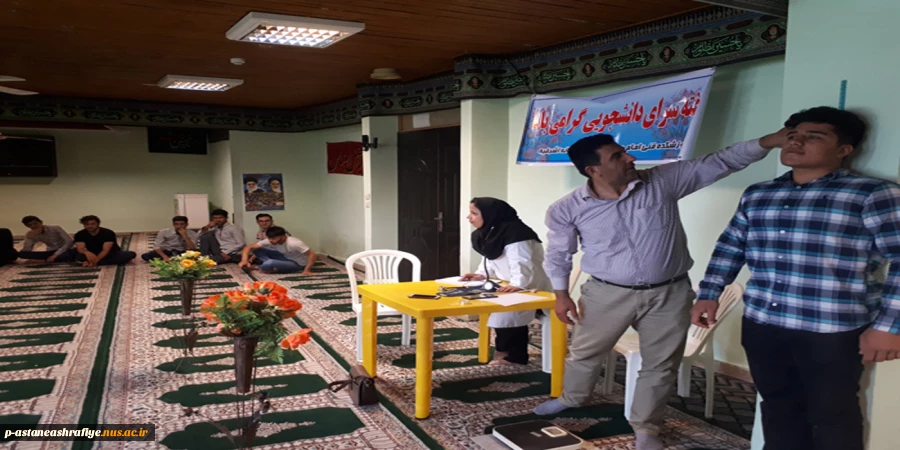 ویزیت رایگان دانشجویان خوابگاهی 3