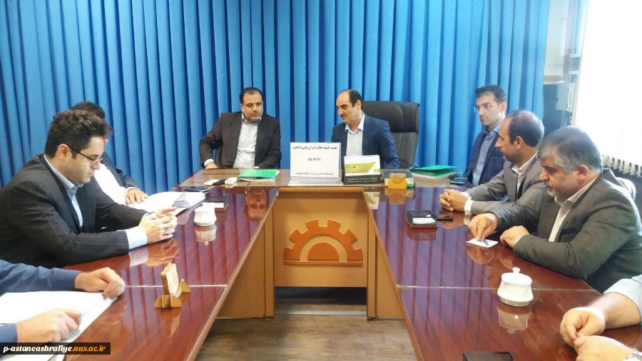 بازدید تیم نظارت و ارزیابی استان از آموزشکده 2
