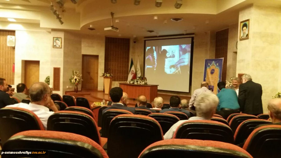 شرکت در جلسه بسیج اساتید 5