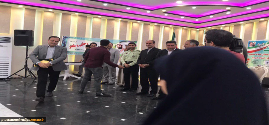 تجلیل از ریاست آموزشکده آستانه 2