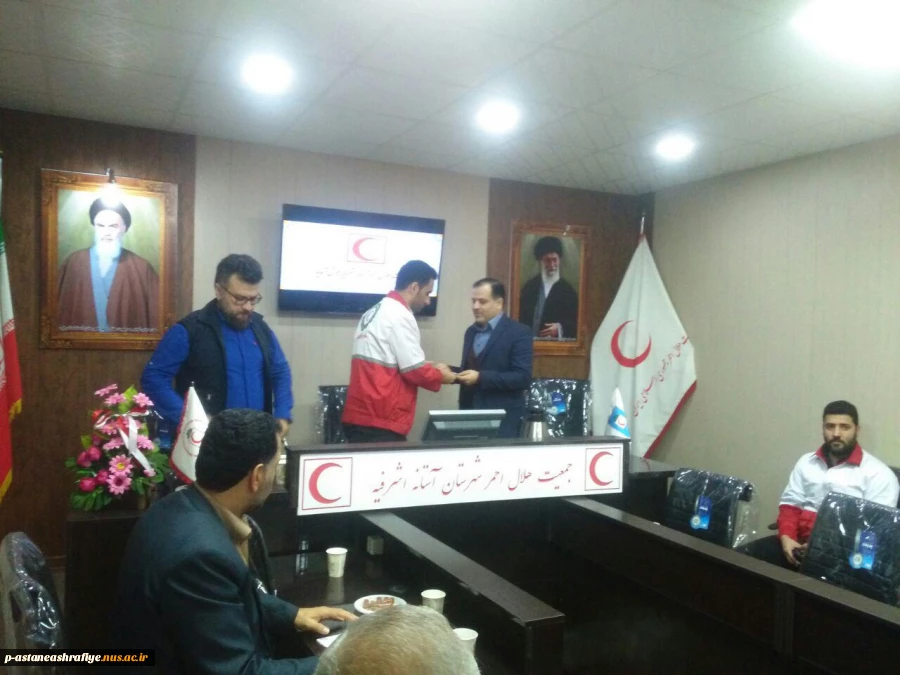 جلسه هم اندیشی و تعامل با سازمان هلال احمر شهرستان آستانه اشرفیه 8