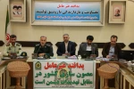 شرکت در همایش پدافند غیرعامل 3