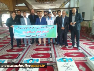 زیارت قبور مطهر شهدا 3