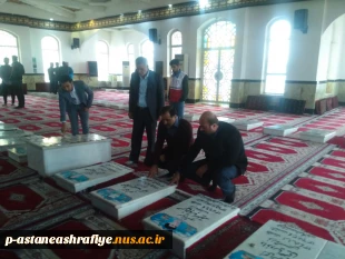 زیارت قبور مطهر شهدا 4