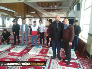 زیارت قبور مطهر شهدا 5