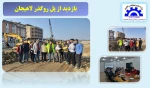 بازدید از پل روگذر لاهیجان 2