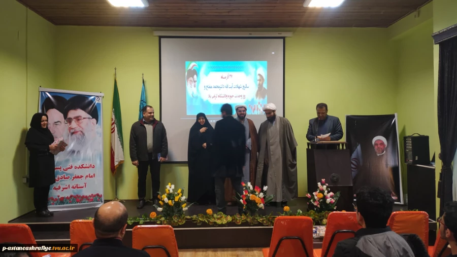 برگزاری همایش حوزه ودانشگاه 6