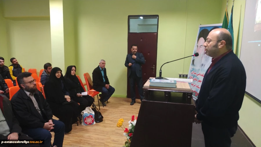 برگزاری همایش حوزه ودانشگاه 7