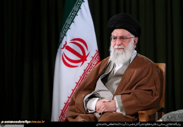 پیام نوروزی رهبر معظم انقلاب به مناسبت آغاز سال ۱۳۹۹ 5