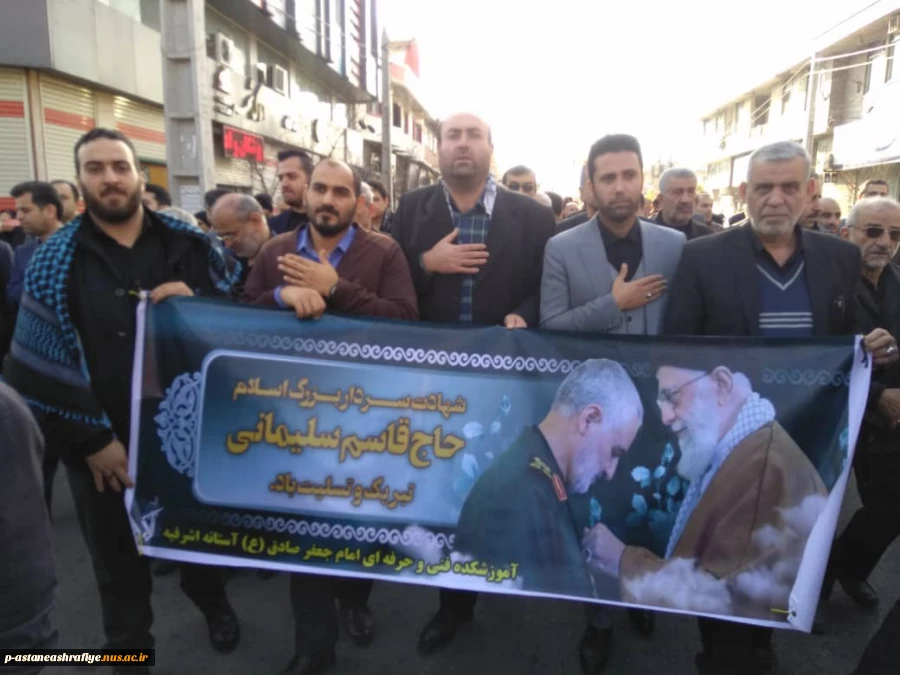 شرکت در مراسم سینه زنی سردار سلیمانی 4