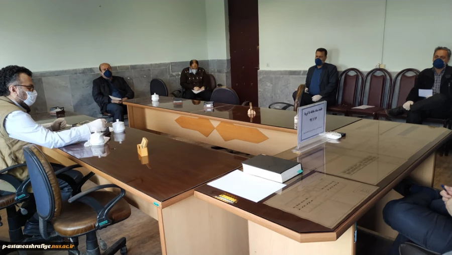 برگزار جلسات شواری معاونین، شورای مالی و ستاد کرونا 7