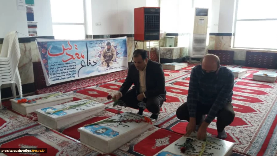 زیارت قبور مطهر شهدا 4