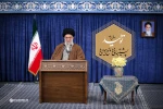 پیام نوروزی رهبر معظم انقلاب اسلامی 3