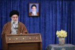 پیام نوروزی رهبر معظم انقلاب اسلامی 5