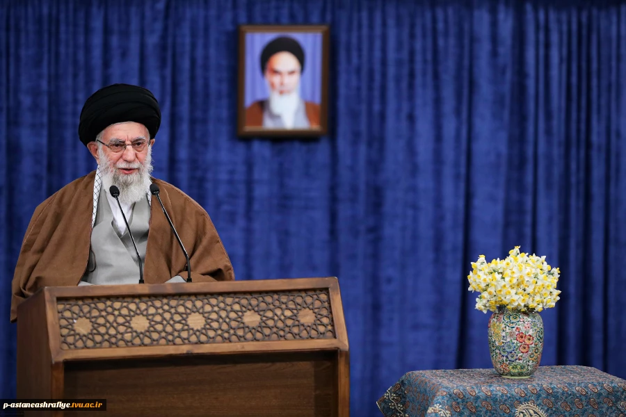 پیام نوروزی رهبر معظم انقلاب اسلامی 5