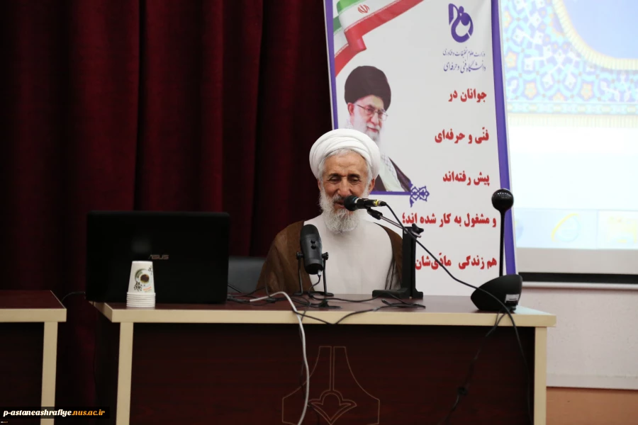 آیت‌الله صدیقی در گردهمایی فرماندهان بسیج اساتید دانشگاه فنی و حرفه ای:
اساتید بسیجی سنگرنشین و علمدار جهاد عملی کشور هستند
 2