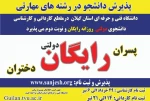 823d249d-6bf6-4465-a0b9-2f51bf529852