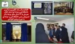 بزرگداشت هفته دولت در دانشگاه فنی و حرفه ای
افتتاح همزمان 15 مرکز رشد مهارتی در سطح کشور
 2