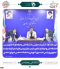 آیین افتتاحیه ۱۵ مرکز رشد و نوآوری مهارتی دانشگاه فنی و حرفه ای برگزار شد 2