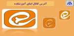 عضویت در کانال ایتا 2