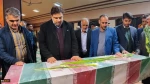 مراسم استقبال و وداع با پیکر مطهر شهید خوشنام در دانشکده فنی و حرفه‌ای علامه حسن‌زاده آملی 2