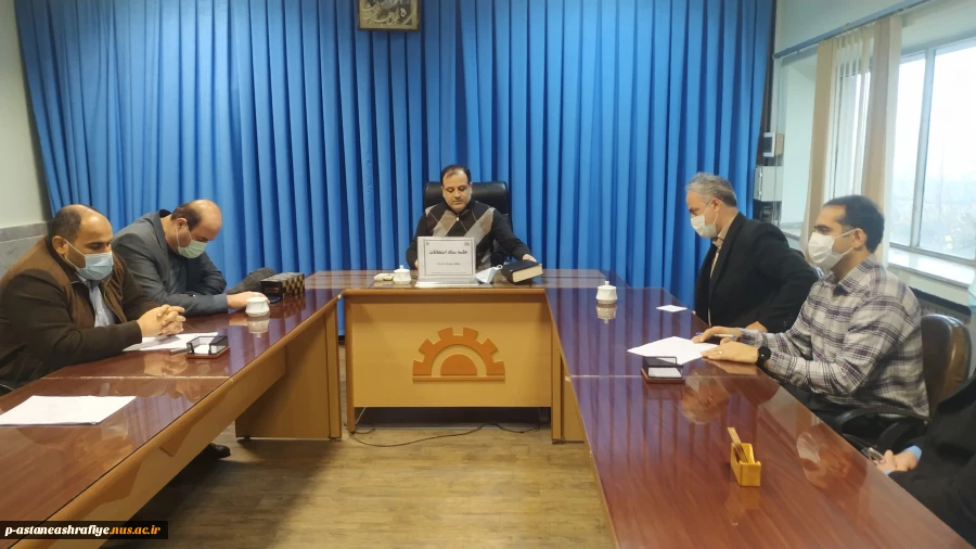 برگزاری جلسه ستاد امتحانات دی ماه 1401 2