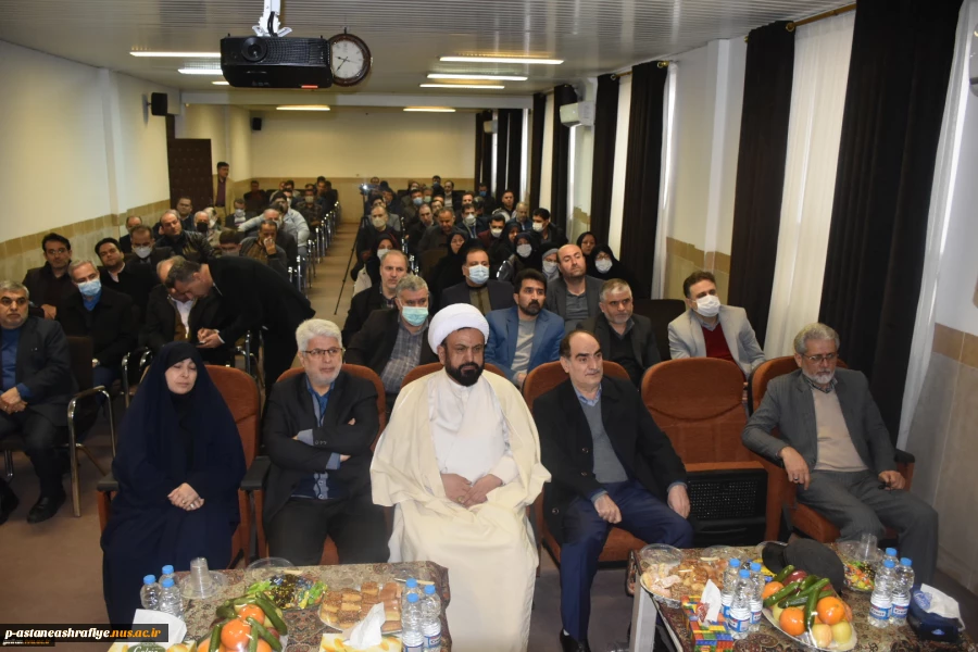برگزاری جشن انقلاب دانشگاهیان دانشگاه فنی و حرفه ای استان گیلان با برگزاری ویژه برنامه های شاد و مفرح و برگزاری مسابقه با حضور اساتید، کارکنان و دانشجویان 3