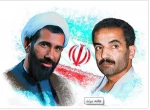 هفته دولت گرامی باد. 2