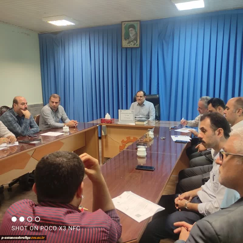 برگزاری جلسه هماهنگی ثبت نام دانشجویان جدیدالورود 2