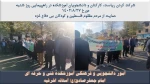 شرکت در راهپیمای سطح شهر توسط ریاست وهمکاران جهت حمایت از مردم فلسطین 2