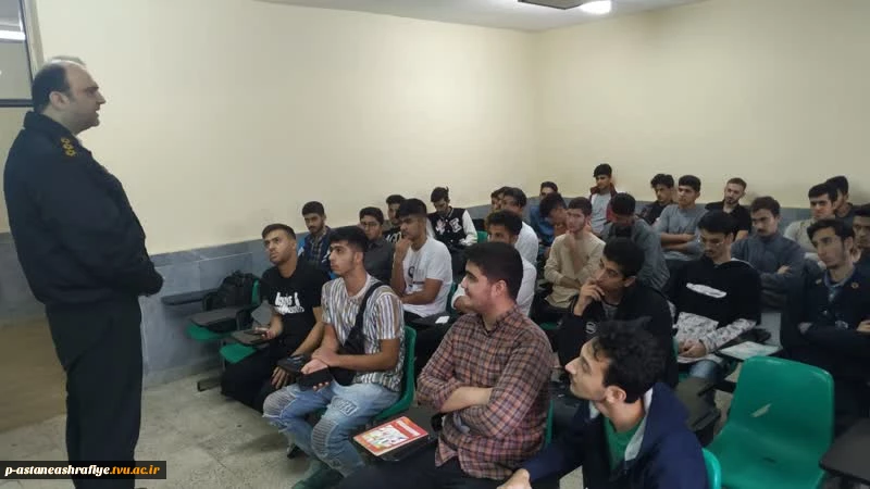 برگزاری گارگاه آموزشی معافیت تحصیلی با حضور جناب سروان افروزه در آموزشکده 3