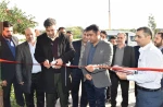 آیین رونمایی از تجهیزات کارگاه ماشین آلات آموزشکده فنی و حرفه‌ای کشاورزی اهواز
  2