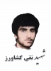 شهید نقی کشاورز گیلده  2