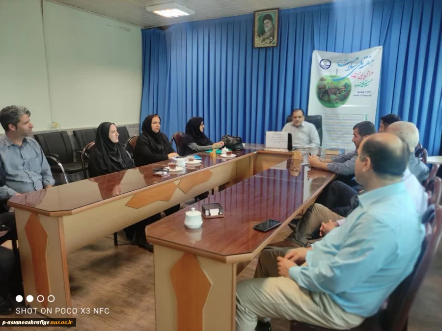 برگزاری جلسه سخنرانی با موضوع ارگونومی وشرایط مناسب جهت سلامتی کارمندان در محیط اداری 3