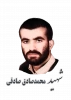 محمد صادق صادقی 2