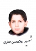 شهید غلامحسن صفری 2
