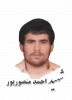 شهید احمد منصورپور 2