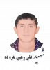 شهید  علی رجبی نقره دهی 2