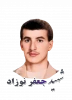 شهید جعفر نوزاد 2