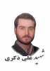 شهید علی ذکری آستانه 2