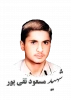 شهید مسعود تقی پور قصاب محله 2