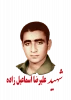 شهید علیرضا اسمعیل زاده  جهودبجاری 2