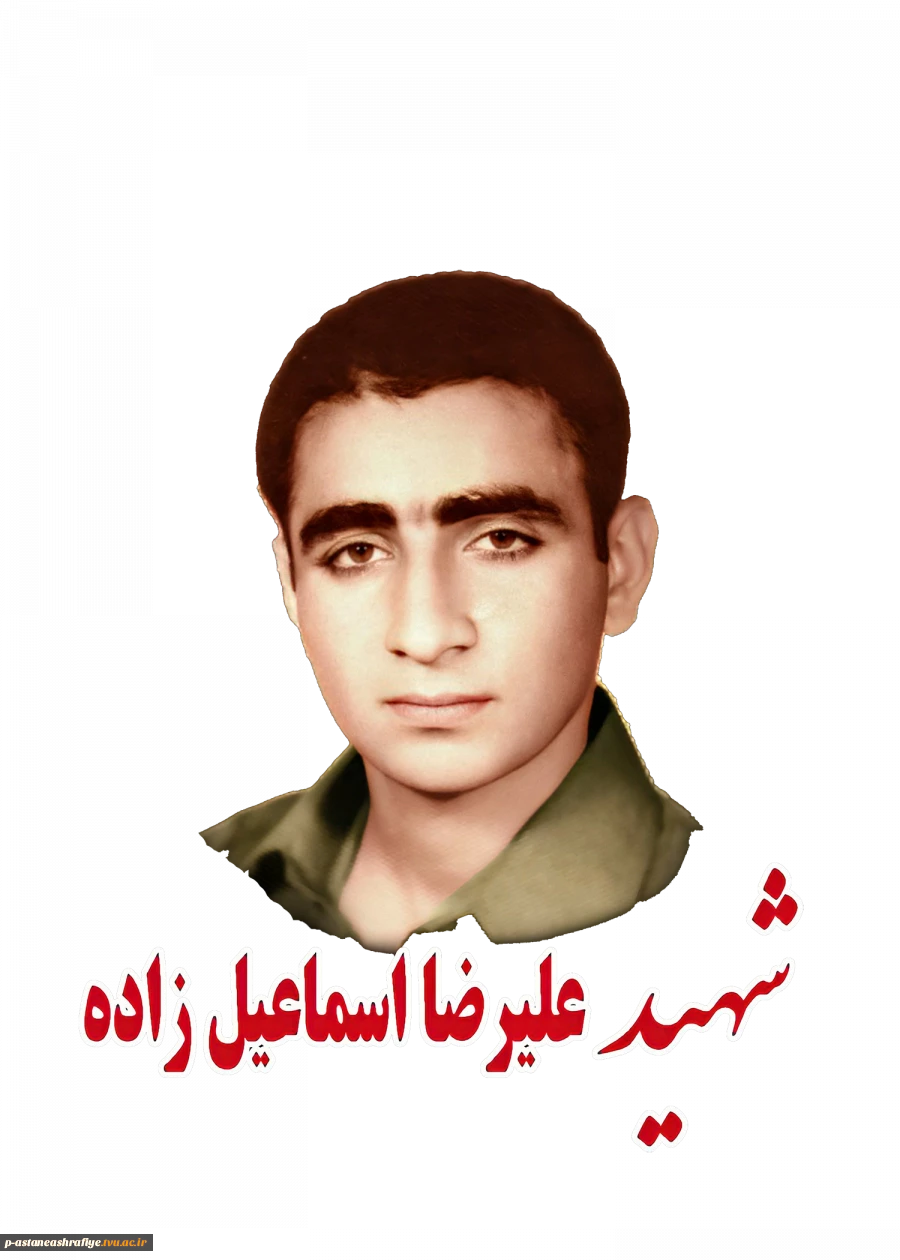 شهید علیرضا اسمعیل زاده  جهودبجاری 2