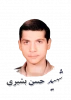 شهید حسن بشیری آستانه­ 2