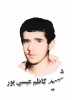 شهید کاظم عیسی پور 2