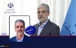با حکم وزیر علوم، تحقیقات و فناوری؛
سرپرست دانشگاه ملی مهارت منصوب شد 2