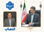 انتصاب دکتر فخرموسوی  2