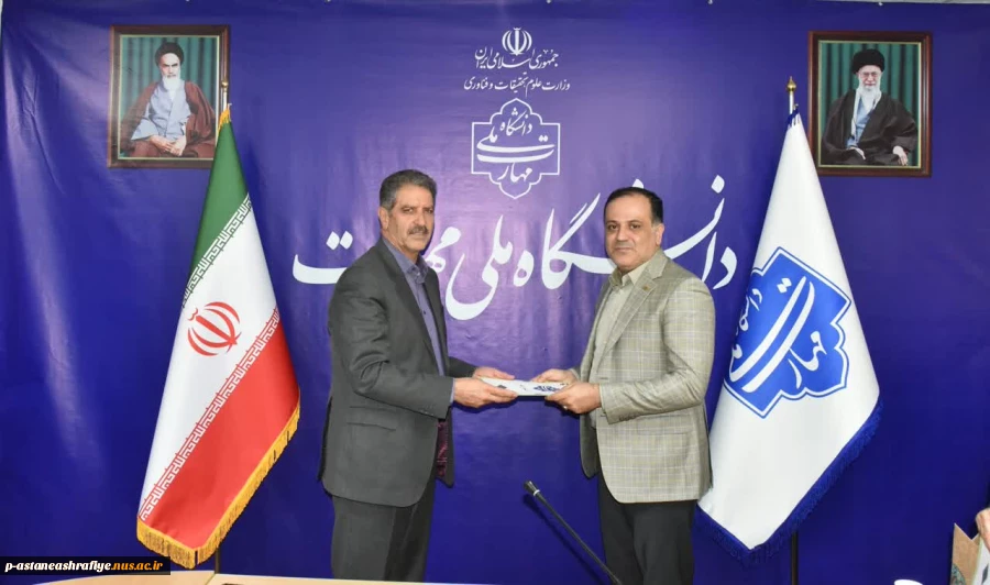 آیین تکریم و معارفه مدیرکل حوزه ریاست 2