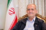 از سوی رئیس‌جمهور ابلاغ شد 2