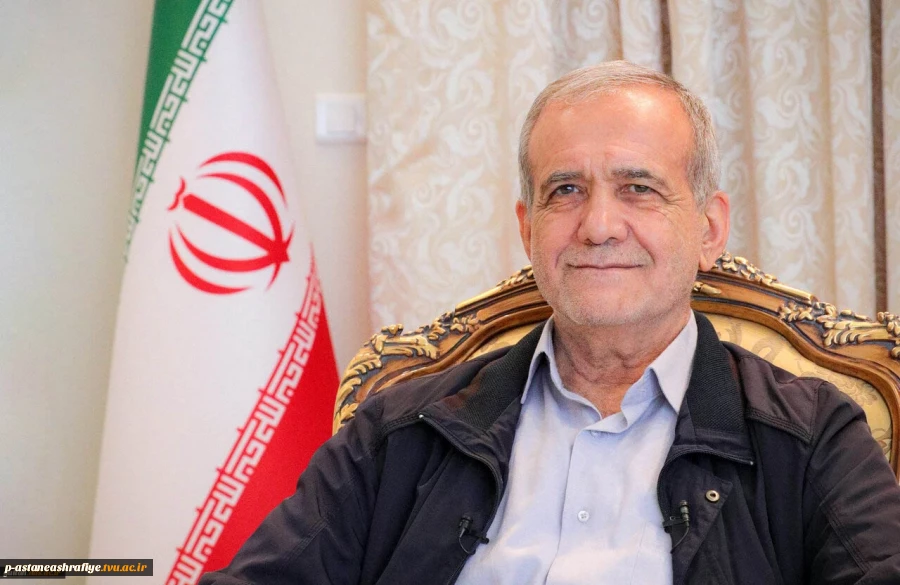 از سوی رئیس‌جمهور ابلاغ شد 2